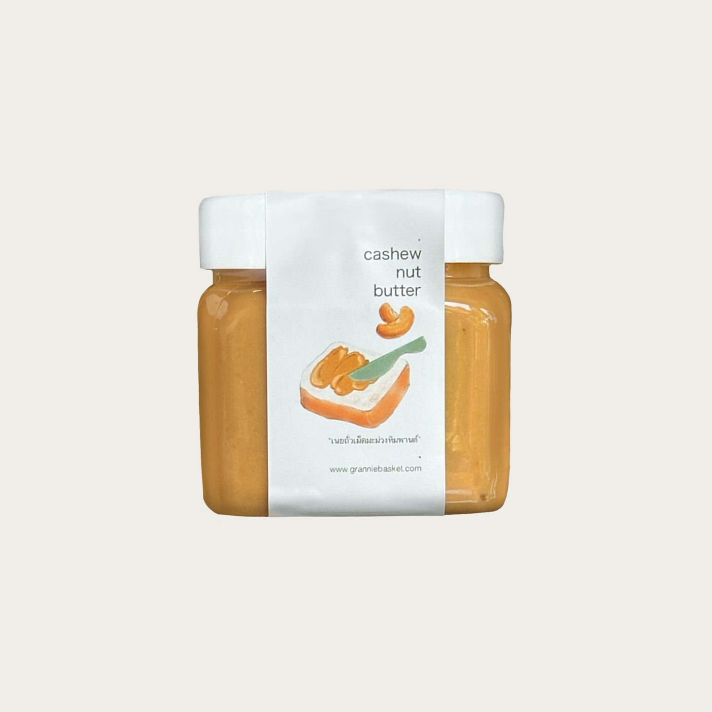 Cashew nut butter 100 g. (เนยถั่วเม็ดมะม่วงหิมพานต์ 100 กรัม)