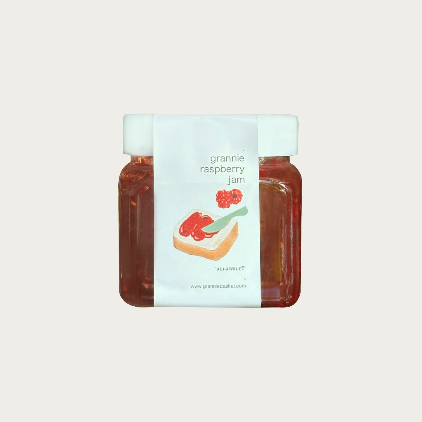 Homemade raspberry jam 100 g. (แยมแรสเบอร์รีโฮมเมด 100 กรัม)