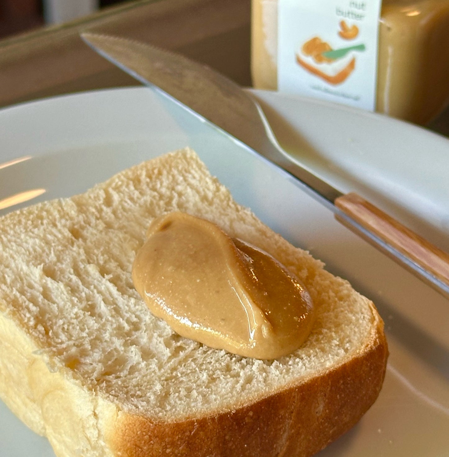 Cashew nut butter 100 g. (เนยถั่วเม็ดมะม่วงหิมพานต์ 100 กรัม)