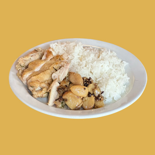 Grilled chicken thigh rice