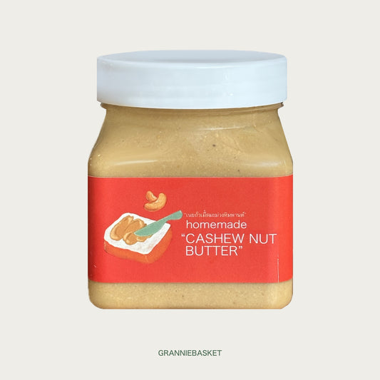 Cashew nut butter L size 280 g (เนยถั่วเม็ดมะม่วงหิมพานต์ไซส์ใหญ่ 280 กรัม)