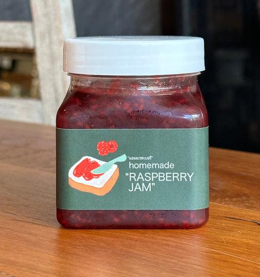 (แยมแรสเบอร์รีไซส์ใหญ่) Raspberry jam size L